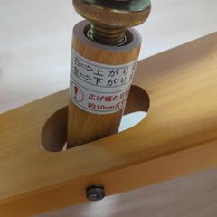 バランスチェア　プロポーションチェア　学習椅子の画像