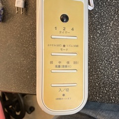 H2508-335 Ciel リモコン式 壁掛け扇風機 K-8524K 2007年製 動作確認済み 中古美品の画像