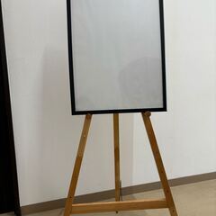 イーゼル　アイリスオーヤマ木製イーゼル　の画像