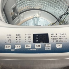 k23 美品 【2023年製 Haier洗濯機】全自動電気洗濯機JW-U45LKの画像