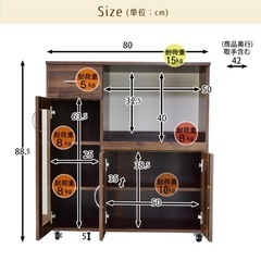 食器棚の画像