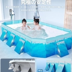 プール 大型子供用折りたたみプール 非膨張式 空気不要 (青, 2.6m)の画像