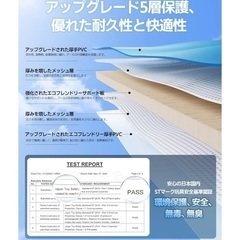 プール 大型子供用折りたたみプール 非膨張式 空気不要 (青, 2.6m)の画像