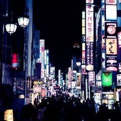  【素行調査】 新宿区 《 知人や交際相手の生活実態の調査…