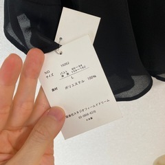 未使用　レディースLサイズ　フォーマルの画像