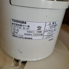TOSHIBA扇風機の画像