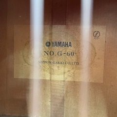 （受渡決定）♣︎ヤマハ　ギター　G-60の画像