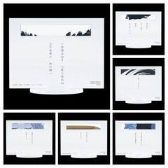 BLEACH 一番くじG賞の画像