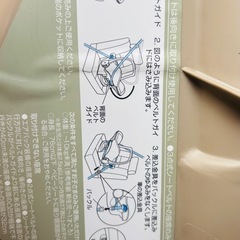 ✨洗濯済✨COMBI コンビ チャイルドシート グッドキャリー YWの画像