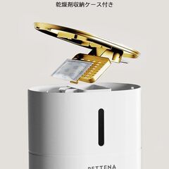 PETTENA 猫/犬 自動給餌器  新品の画像