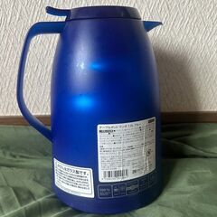 Tefal　MAMBO　保温　保冷　ガラス製　卓上まほうびん　テーブルポット　マンボー　1.0リットル　K30331　の画像