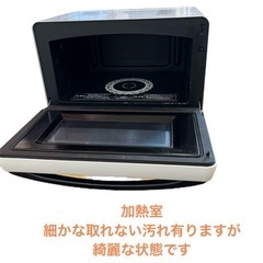 東芝 TOSHIBA オーブンレンジ ER-LD7 NO.581の画像