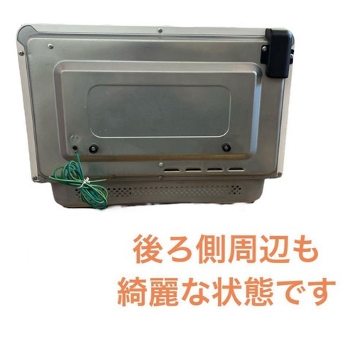 東芝 TOSHIBA オーブンレンジ ER-LD7 NO.581