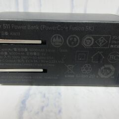( M-810 )モバイルバッテリー Anker 511 Power Bank (PowerCore Fusion 5000) 折りたたみ式プラグ ブラック A1633 PSEマーク認証 USB Type-C ACアダプタ ブラック 黒 中古 動作確認済みの画像