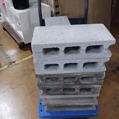 0841【0円】ブロックの画像