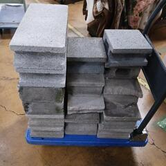 0841【0円】ブロックの画像