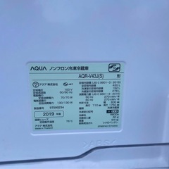 アクア 4ドア冷蔵庫 2019年 製氷付き の画像