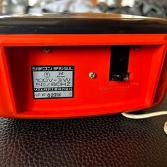 昔のパタパタ時計の画像