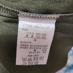 プラスサイズ　ワンピース　3Lの画像