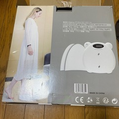 ベビースケールの画像