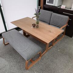 【直接引取での価格(東京都)】無印良品　リビングでもダイニングでも使えるセット 直接引取での価格(東京都)】無印良品 リビングでもダイニング
