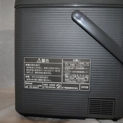 1472] National スチームファン式加湿機 FE-04KHTの画像