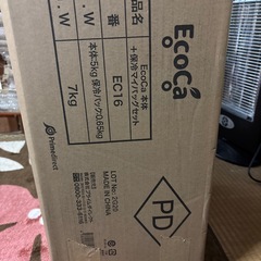 ショッピングカート　EcoCa 保冷マイバッグセットの画像