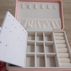 アクセサリーBOXの画像