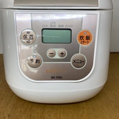 BONABONA 3.5合炊きマイコン炊飯ジャー　　BK-R60-WHの画像