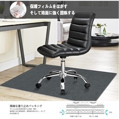 床保護マット　ワークチェア　保護　PVCカーペットの画像