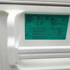 【祇園店】お持ち帰り限定特価！ハイアール　1ドア冷蔵庫40L【動作確認済み】の画像