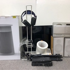 【まとめて無料でお譲りします】オムロン、シャープ、ハイセンス、ロ...