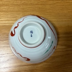 【美品】　茶碗　橘吉　とんぼの画像