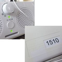 手元スピーカー audio-technica AT-SP220TV オーディオテクニカ テレビスピーカー アクティブスピーカー☆ 札幌市 北区 屯田 の画像