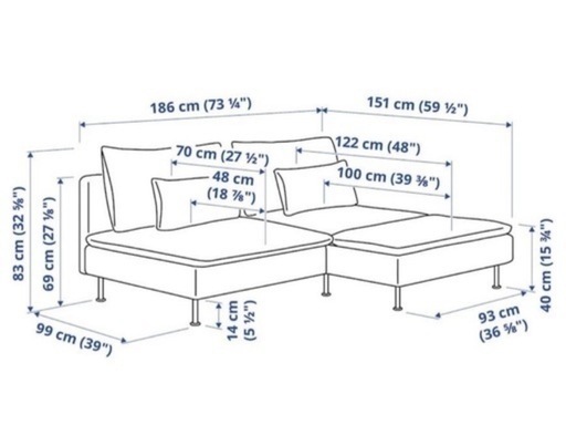 IKEA　ソーデルハムン　カウチソファー　ベージュブラウン　