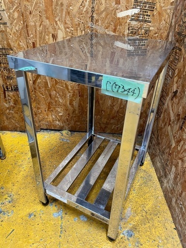 C(7435) アズマ 業務用 ステンレス 作業台 Ｗ450Ｄ600Ｈ800ｍｍ 店舗 飲食店 厨房 中古品 直接引き取り歓迎 大阪