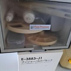 お料理好きにいかがでしょうか　フードプロセッサーの画像