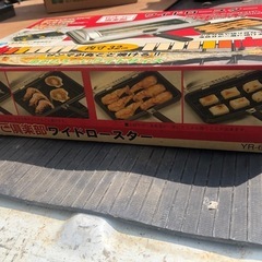 新品未使用のキッチングッズ、キャンプなどにもいいですの画像