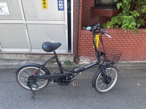電動自転車