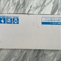 【25年1月購入】フロアタイル 置くだけ吸着大理石風ストーン調貼ってはがせる床材接着剤不要 1.5畳分 VEIN ヴェイン 天然石 マーブルの画像