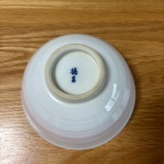 茶碗　ピンク　橘吉の画像