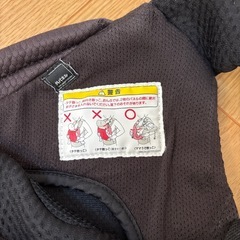 アプリカ Aprica 抱っこ紐の画像