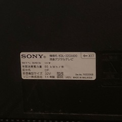 sony 液晶テレビ 32型 2011年製の画像