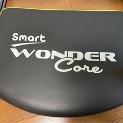 美品 Smart Wonder Core スマートワンダーコアの画像