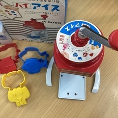 美原店　レトロ商品♪ 氷削り器　ハイアイス　アイスキャンディー型付き♪ かき氷器の画像