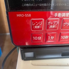 mro-ss8電子レンジの画像