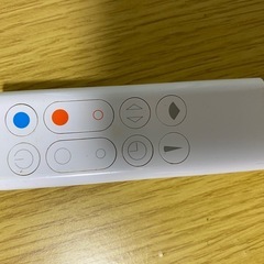 ダイソン 羽根なし扇風機 hot&coolの画像