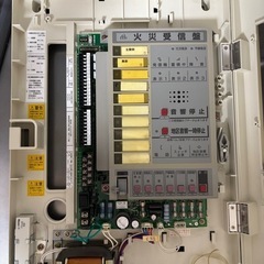 ホーチキ　火災受信盤　RPS-AAＷ10の画像