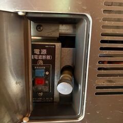 【1年使用✨直接お渡し】ホシザキ 業務用チップアイス製氷機 CM-60A 🍧製氷60kgタイプ 230,000円の画像