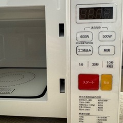 ELSONIC 電子レンジの画像
